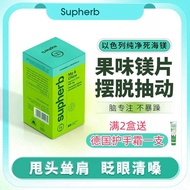 Dead Sea Magnesium Children ADHD Pump Multi-Action Nutrition Brain Concentration Youth Bone Aid Long