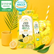 NATUREDREAM Organic Lemon Juice Stick 6 Boxes (84 Packets) Lemon Water NFC 100% Squeezed Lemon Conce