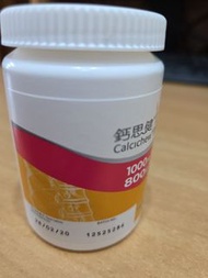 鈣思健 Calcichew 1000mg 鈣片