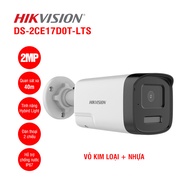 [Genuine] Camera DS-2CE17D0T-LTS 2MP resolution
