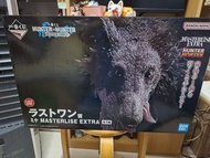 (全新) 獵人 一番賞 尾賞