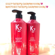 K2 MOISTURE THERAPY SHAMPOO 1000ML