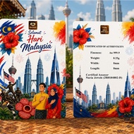 Naria 999.9/24K Gold Bar 0.25gm Hari Malaysia Ver 2 2026 Design Emas Tulen Malaysia Day Gold Investm