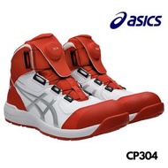 🇯🇵日本代購 ASICS防滑安全鞋 JSAA A級安全靴 ASICS CP304  BOA 工作鞋 廚房鞋 安全鞋 working shoes safety shoes