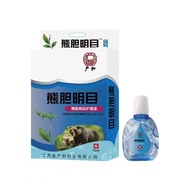 Yanhe Xiongda Eye Drip™Eye Lotion Running Rivers Lake Fair Sales Exhibition Eye Lotion 7.25
