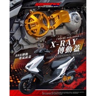 [GOWORKS] YAMAHA 7th Generation War B8R Transmission Cover FORCE 2.0 CYGNUS 7th 6 NMAX2020