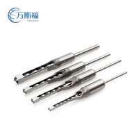 Square hole drill Woodworking Square Hole Drill Bit Set Square-taper drill bit Square diamond Square