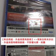 【新品瑕疵-外盒背面有割痕】 PS5 模擬火車世界 2 尖峰時刻 豪華版 中英文美版 Train Sim 高峰時刻