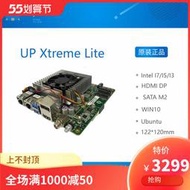 【星月】UP Xtreme Lite board x86開發板 win10 Ubuntu i3-8145U