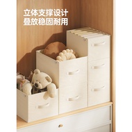 Ecoco Storage Basket Clothes Clothes Pants Fabric Storage Box Wardrobe Layered Storage Box Foldable 