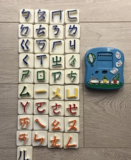 注音符號機 二手 功能正常