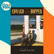 [100% Original Books] - Edward Hopper - An Intimate Biography by Gail Levin (US edition, paperback)