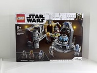 Lego The Armorer's Mandalorian™ Forge 75319 | Star Wars