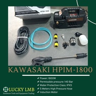 ♨▽◄LMB | Kawasaki High Pressure Washer HPIM 1800 New Model Kawasaki Portable Pressure Washer