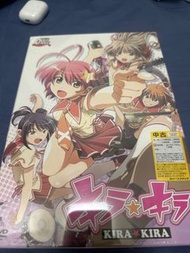 Kira Kira煌煌舞台 galgame光碟