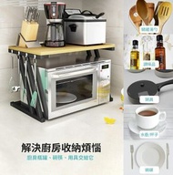 其他品牌 - 廚房置物架微波爐架簡約雙層置物架2層收納架烤箱儲物簡易架 雙層 耐重 微波爐置物架 微波爐架 收納架 置物架 層架 雙層置物架 廚房收納