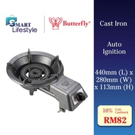 BUTTERFLY LPG CAST IRON STOVE (AUTO) BGC-20A