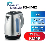 khind Khind/Midea Electric Jug Kettle EK18SS/EK17SS/MK17S31B