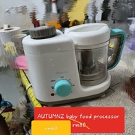dew point air curtain/autumnz food processor
