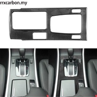 For Honda Accord 2014-2017 Carbon Fiber accessories Center Shifter Panel Decoration Interior Accesso