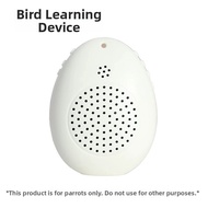 Yoosopet | Bird Talking Training Device