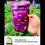 Small grain food for aquatic fish, grouper, and guppies