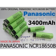Panasonic NCR18650B 3.7V 3400mAh Li-ion Rechargeable LED flash powerbank Battery 18650 b original laptop notebook DIY 4V