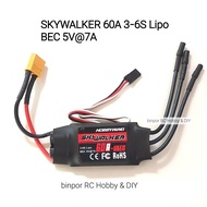 P12HBW60A สปีด HOBBYWING SKYWALKER 60A V2 2-6S Lipo-UBEC-5V-5A ใช้กับ เครื่องบิน rc