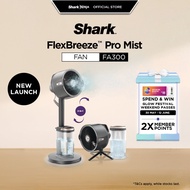 [NEW ARRIVAL] Shark FlexBreeze ™ Pro Mist Indoor & Outdoor Fan With Water Tank - FA300SM
