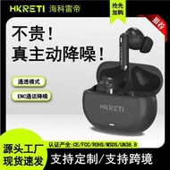 E-commerce HKRETI H6 Bluetooth Headset Gaming Game In-Ear Type Long Battery Life Wireless Ear