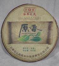 藏～茶 普洱 勐庫戎氏～原香+母樹