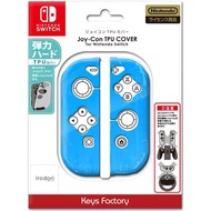 ✜ NSW JOY-CON TPU COVER FOR NINTENDO SWITCH (BLUE) (JAPAN) (เกมส์  Nintendo Switch™ By ClaSsIC GaME OfficialS)
