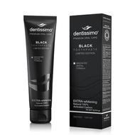 dentissimo 亮白活性炭牙膏 (75ml) 75ml