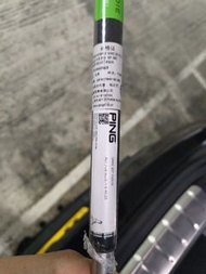 Ping G440 20° Hybrid  S shaft