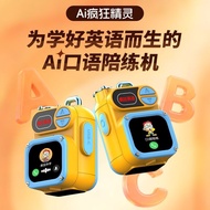 Haotong AI English Oral Accompanying Training Machine Learn English Handy Tool Real-Time Translation