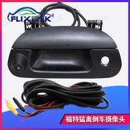 Applicable 97-04 Ford Raptor F-150 Pikala Handheld Trunk Switch HD Rearview Camera