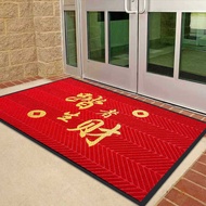 Selamat datang Ini adalah tikar pintu masuk untuk kedai "Shengcai". Ia merupakan permaidani merah un