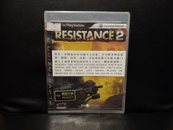 [全新] PS3 GAME PLAYSTATION 3 RESISTANCE 2