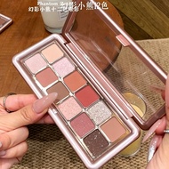 Phantom Bear Low Saturated Gray Pink Apricot Peach 12 Color Eyeshadow Palette Student Party Practica