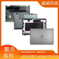 Suitable for Dell Dell Latitud 5320 E5320 A Shell B Shell C Shell D Shell Shell 0GR18W