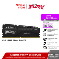 Kingston FURY Beast 6000MHz DDR5 (KF560C40BBK2) - หน่วยความจำ(แรมพีซี)