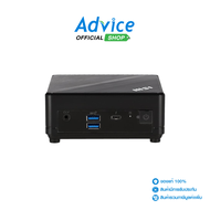 Mini PC MSI Cubi N ADL-044TH (Black)