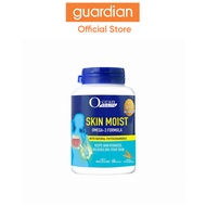 Ocean Health Skin Moist Omega-3 Formula Sgel 60s
