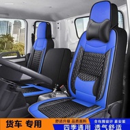 JAC 4.2m light truck Junling a8v5v7v6e5e6h330 single-row box-type van with ice silk leather seat