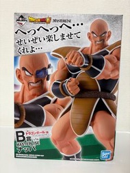 一番賞 七龍珠EX 決戰B賞