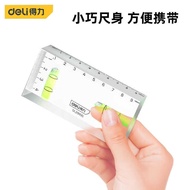 Deli Spirit Level High-Precision Level Spirit Level Relief Ruler Small Acrylic Balancer Strong Magne