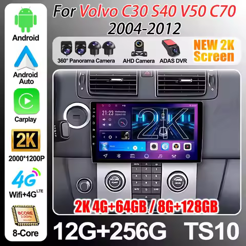 Stereo Head Unit For Volvo C30 S40 V50 C70 2004 - 2012 Android 16 Android Auto Multimedia Video Play
