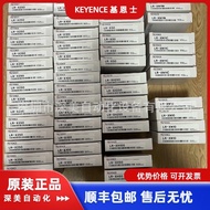 Laser sensor LR-X100CG | Keyens KEYENCE LR-X Series Detection Distance100mm