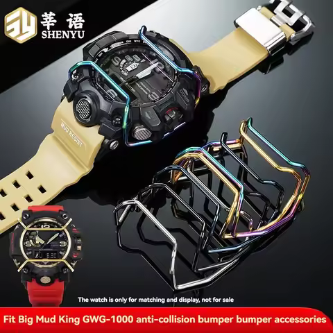 Shenyu Protective Bumper Accessories For Casio G-Shock Mudmaster GWG-1000 GG-1000 GWG-100 GSG100 Pro