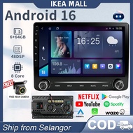 Double Knob Android Car Player 9/10 inch 6+64GB Android 16 Auto DSP GPS with Cooling Fan Car Player